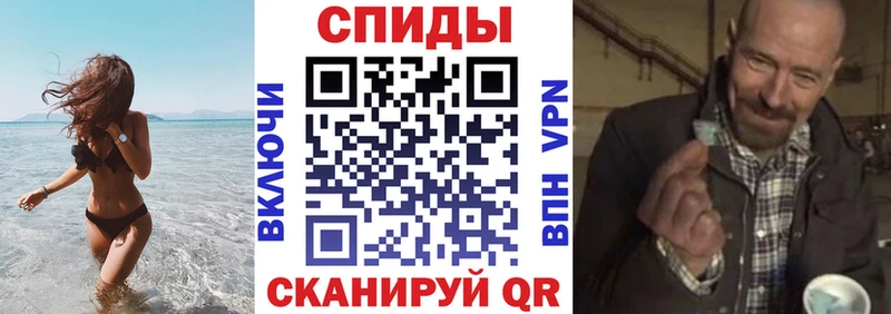 Купить где  Мариинск  АМФ Розовый 