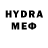 МЕТАМФЕТАМИН мет kyrenity