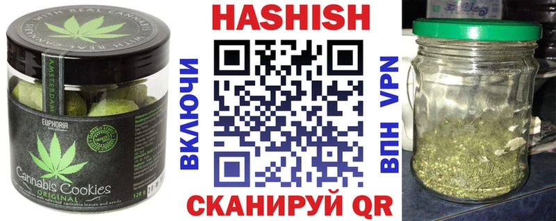 Cannafood конопля  Купить  Мариинск 
