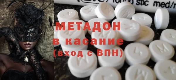 бутик Вяземский