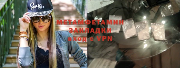 jwh Вязьма