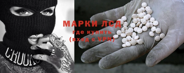 бутик Вяземский