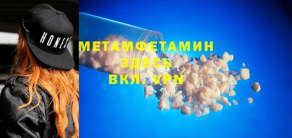 jwh Вязьма
