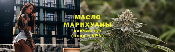 бутик Вяземский