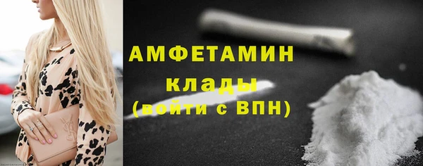 jwh Вязьма