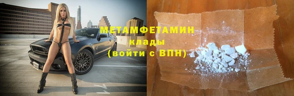 бутик Вяземский
