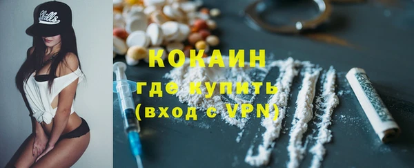 бутик Вяземский