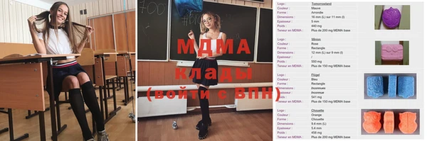 бутик Вяземский