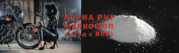 бутик Вязники