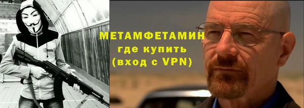 jwh Вязьма