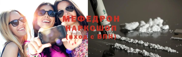 jwh Вязьма