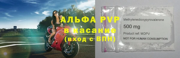 jwh Вязьма