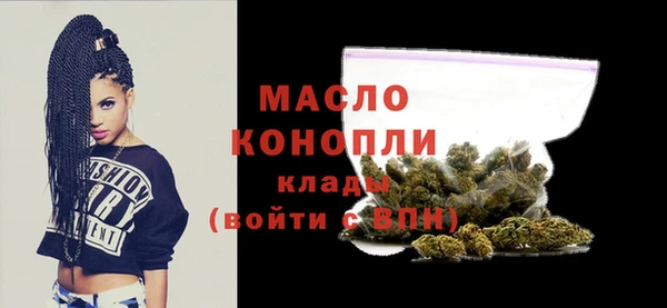 jwh Вязьма