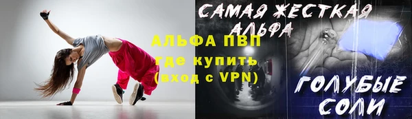 jwh Вязьма