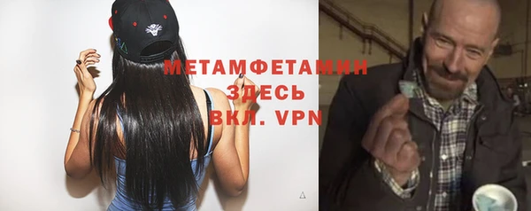 jwh Вязьма