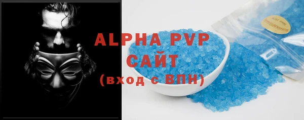 jwh Вязьма