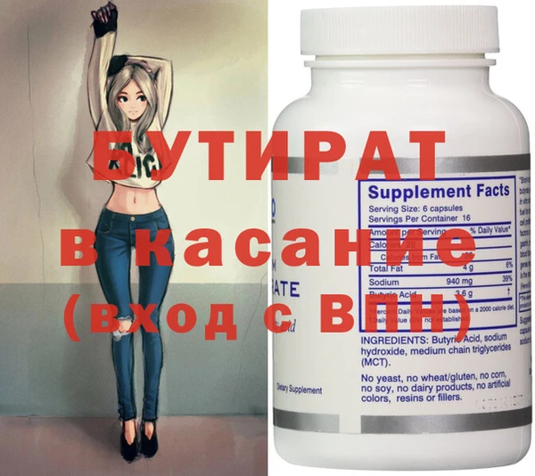 jwh Вязьма