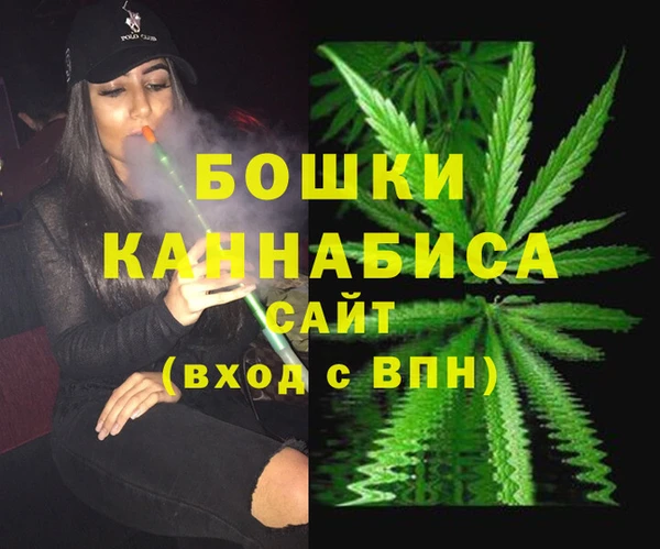 бутик Вяземский