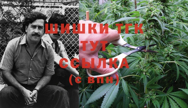 бутик Вяземский
