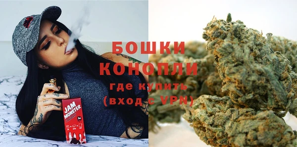 jwh Вязьма
