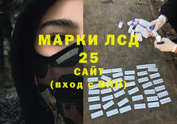 бутик Вязники