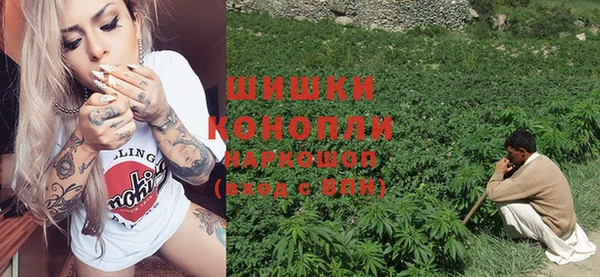бутик Вяземский