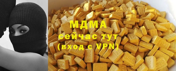 jwh Вязьма