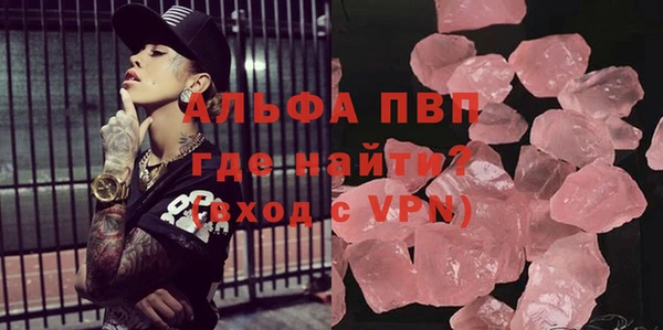 бутик Вяземский