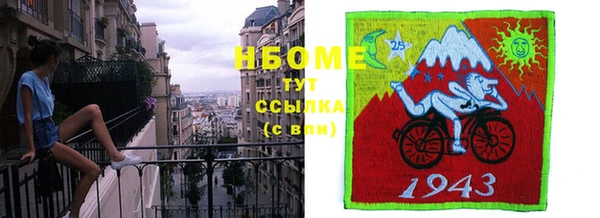 jwh Вязьма