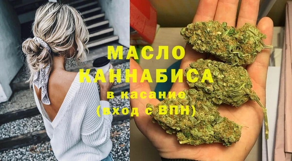 jwh Вязьма