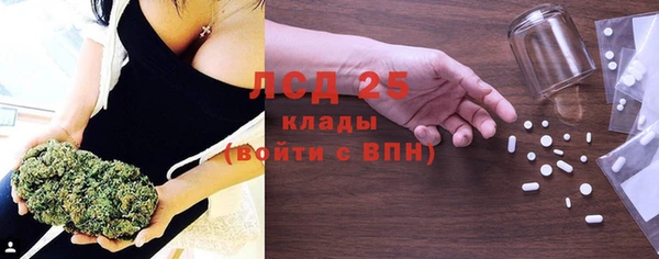 бутик Вязники