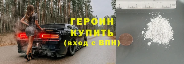 jwh Вязьма